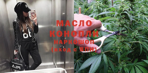 прущая мука Алексеевка