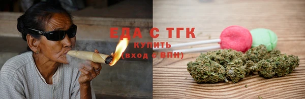 прущая мука Михайлов