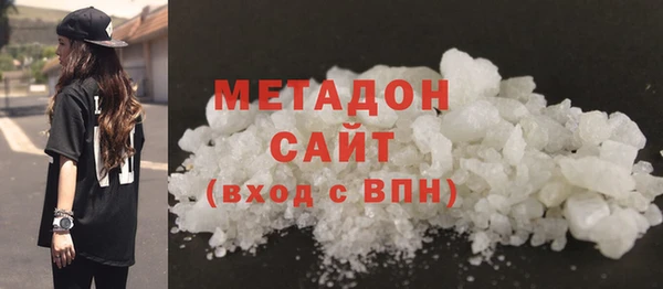 сатива Абинск