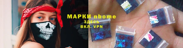 прущая мука Алексеевка