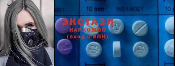 прущая мука Михайлов