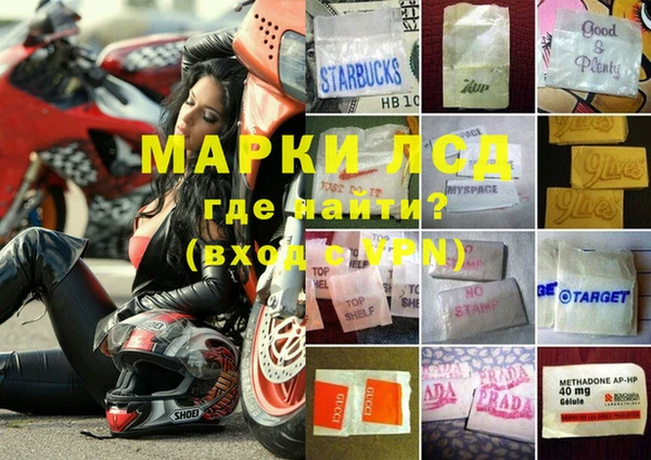 прущая мука Михайловск