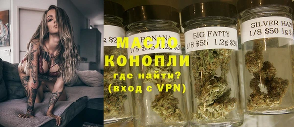 прущая мука Михайловск
