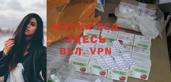 эйфоретик Алексин