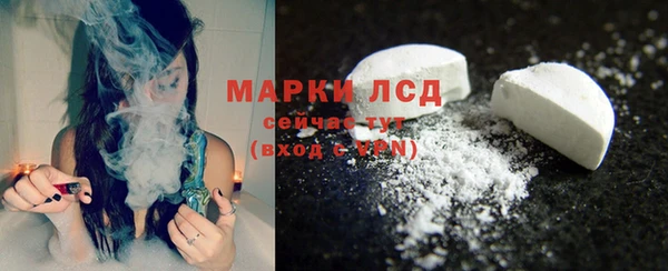 мет Абдулино